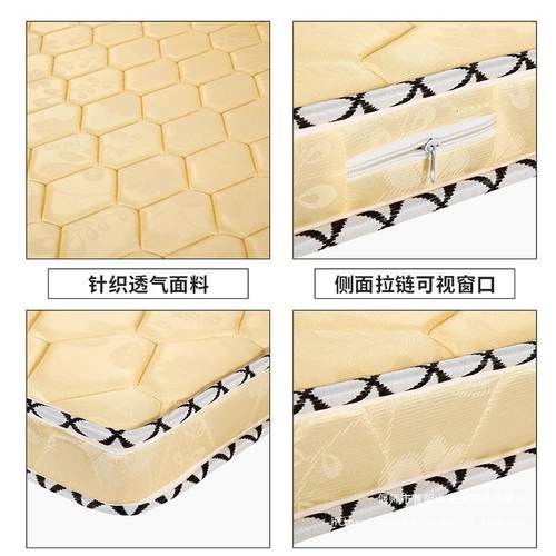 天然椰榈床房垫子棕垫加厚偏硬榻米可三折叠QAE棕学生宿舍出榻租