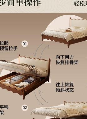 法复古实RXA木床1大米8双人式5床中古风涟漪床202新款箱体收纳储