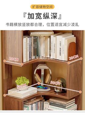 创意多层架架TSD转角书架落置物客厅角柜墙角收纳简易拐角地床头