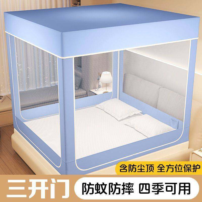 防摔蚊帐家用卧室新款遮光床帘坐床式防尘顶儿童防掉床幔单双人.