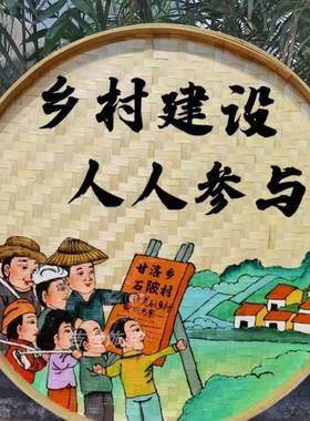 手绘圆竹编簸箕画复田园农家乐振墙面装饰画古F96766TM怀旧美兴丽