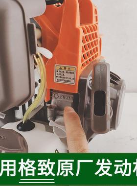 格致动力139F四冲程挂割草机纯机汽TVO油背负式割灌打草机式除侧