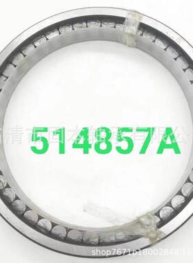 F-204864-2047479835F-20433二类F非标轴承