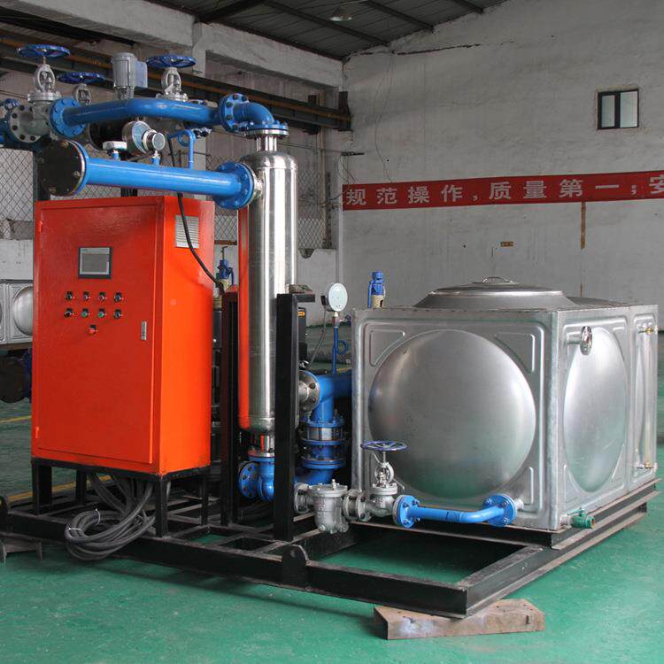 螺旋缠绕管式换热器冷YH-GNJZ凝器冷换却机器换热组热交换器采暖