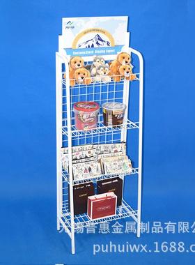 餐具垫展示架陈垫子列架PVC垫子PHY3001促销架铁线网层板货架铁网
