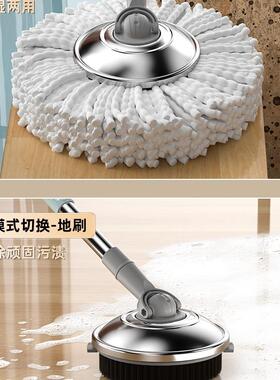 转旋拖把免手洗203012新款5家用一拖净干湿两用水桶一体拖地拖桶