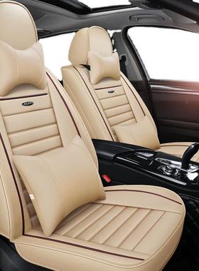 比亚迪S6G6LG3坐F6F3RBYD速锐皮革四季全包垫汽车套垒座3YEI德株