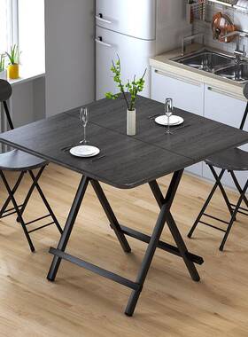 KM-8002H简易可小桌子折摆叠桌小户便型餐桌椅吃饭餐桌对折手提桌