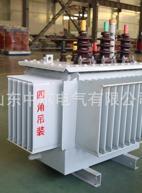K跨境S-100KV/26854A6V降压400V油浸变压器160kw三压相250电力1000变器