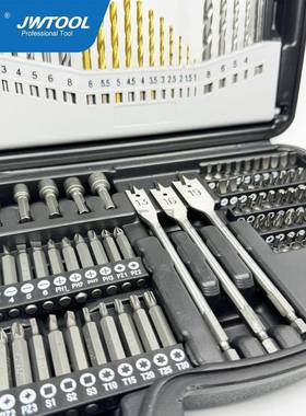 多能钻头套0装11pc高钻速钢功麻花钻建工木工77793钻批头扁钻跨境