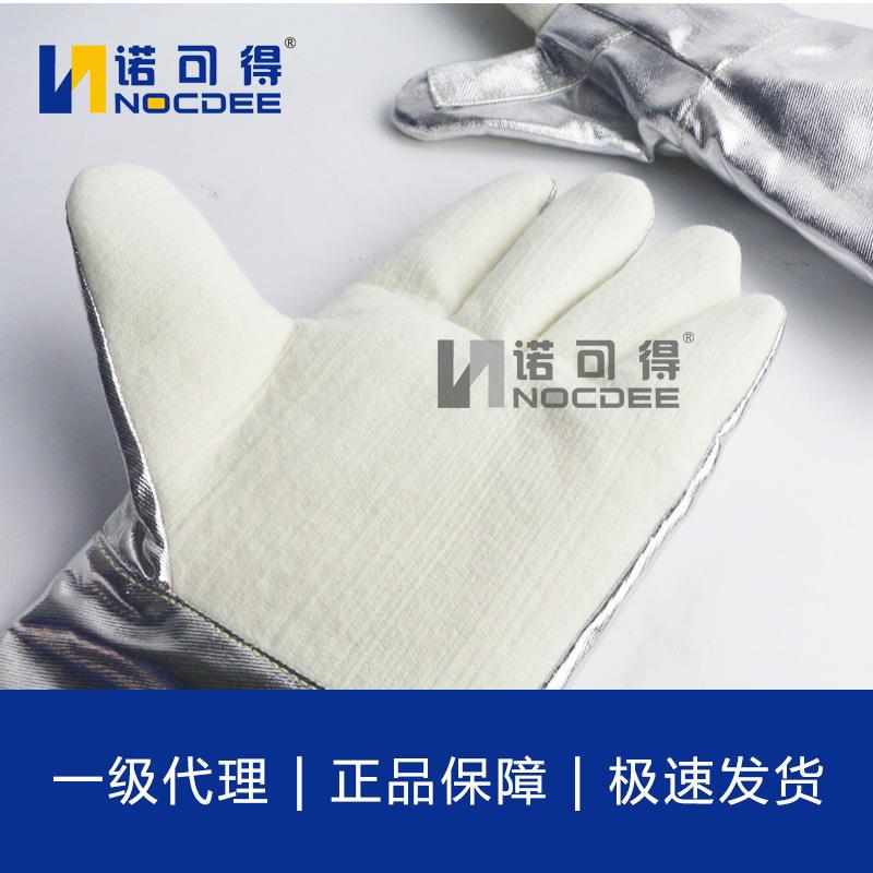 铝箔加耐高温隔热手套300度烫加厚五AYI指手长套防款可多选