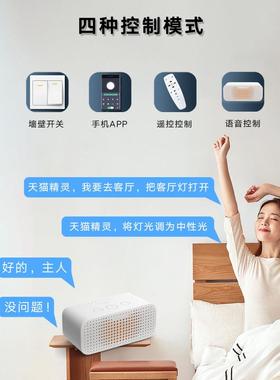 广东中灯具客厅灯205新款现2代简约大63230顶气主灯吸山灯全屋套