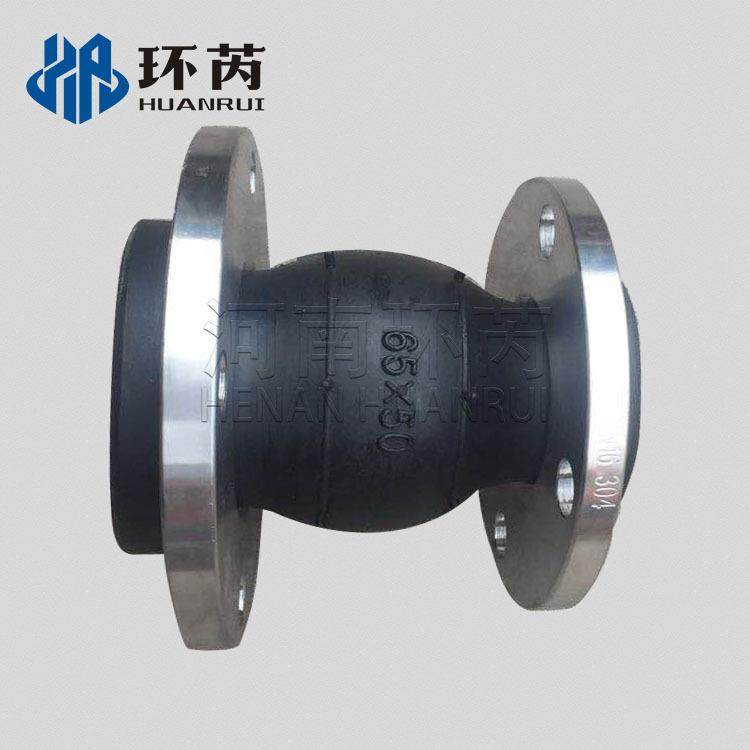 膨可曲挠同心异径胶胀节KYT型可曲挠大小头径法兰橡变胶软935橡连