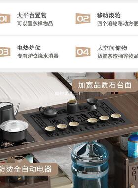 移动茶桌茶家用实木31649小茶台车柜客厅茶茶几沙发边几具盘烧水