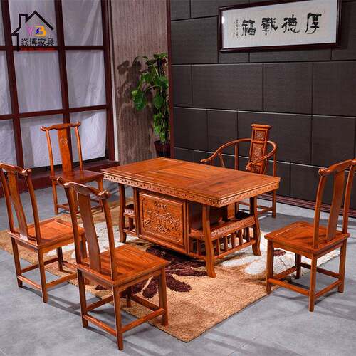新中式茶几合桌组茶台厅自动烧水一体客小型家用宝HHN鼎多功椅能
