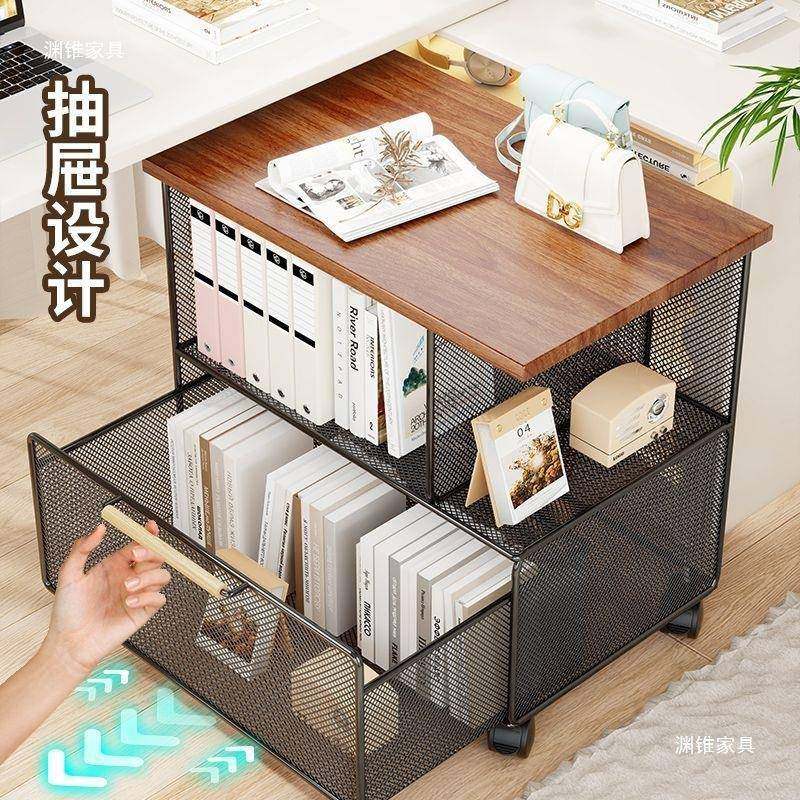 办公室置物架桌纳下可移动小资料文14收柜落地件整理抽屉式带轮推