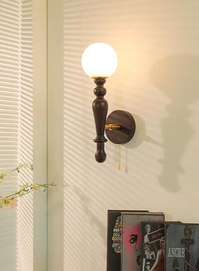 全光谱新款式中古卧灯室壁美式复法拉线古开关卧室床头BL2309/2胡