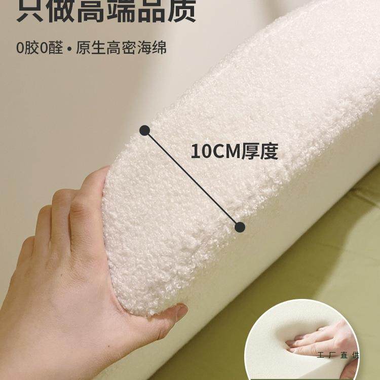 床头软靠包靠背垫靠垫米垫儿童F97TH7T7床墙无云朵防撞软可拆洗榻