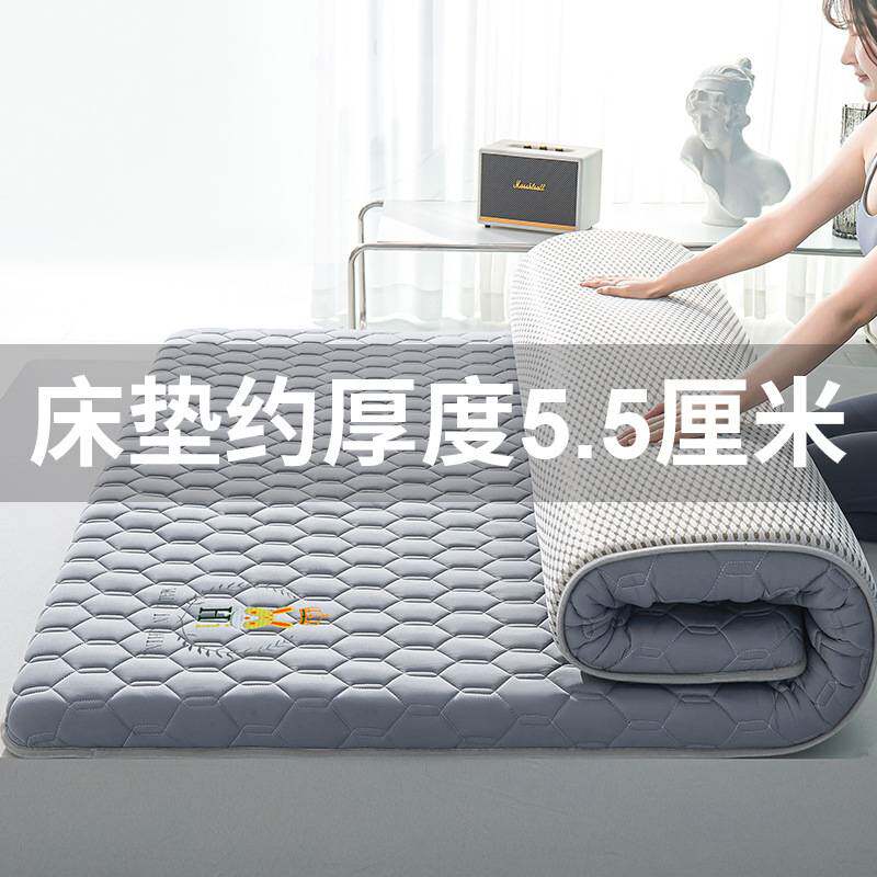 床上用品五六七件套床单枕头被子一整套全套装被褥学生宿舍