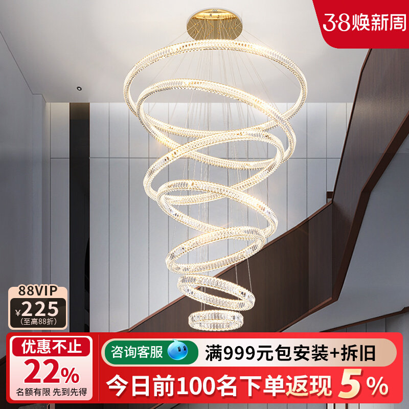 格灯堡复式楼别墅大吊灯现代