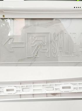 示灯ed充电l急灯安全37753出口指示指灯疏散指示灯exit应急指应示