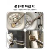 绿林棘轮扳手快速双向两用小开工梅869花工业级五金口自动套省力