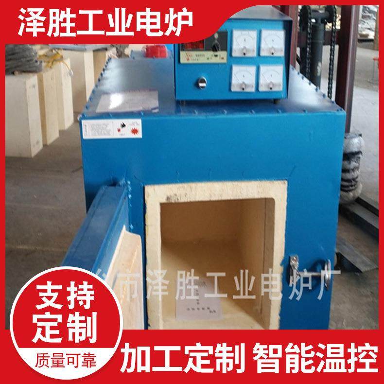 S-15-12马电弗炉电炉实验炉工业炉热处理炉电实验炉电炉XJPQ丝2加,饰品/流行首饰/时尚饰品新,其他DIY饰品配件,淘宝优惠券,粉丝福利购,淘宝优惠卷