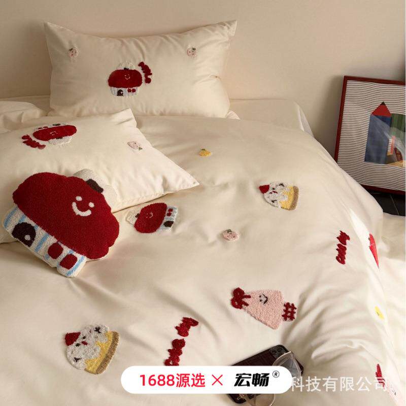 卡儿四通可爱毛巾绣100支长棉绒件套全棉床LW-0708单纯棉童被套亲