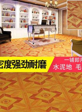 加厚地革家用vc地板水泥地地板纸卧室塑板胶地板革243工货源厂p跨