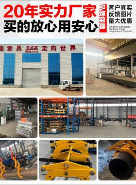 OD圆钢管夹钳1吨款2吨3吨圆412大开口圆钢吊钳钳水泥管管道夹起重