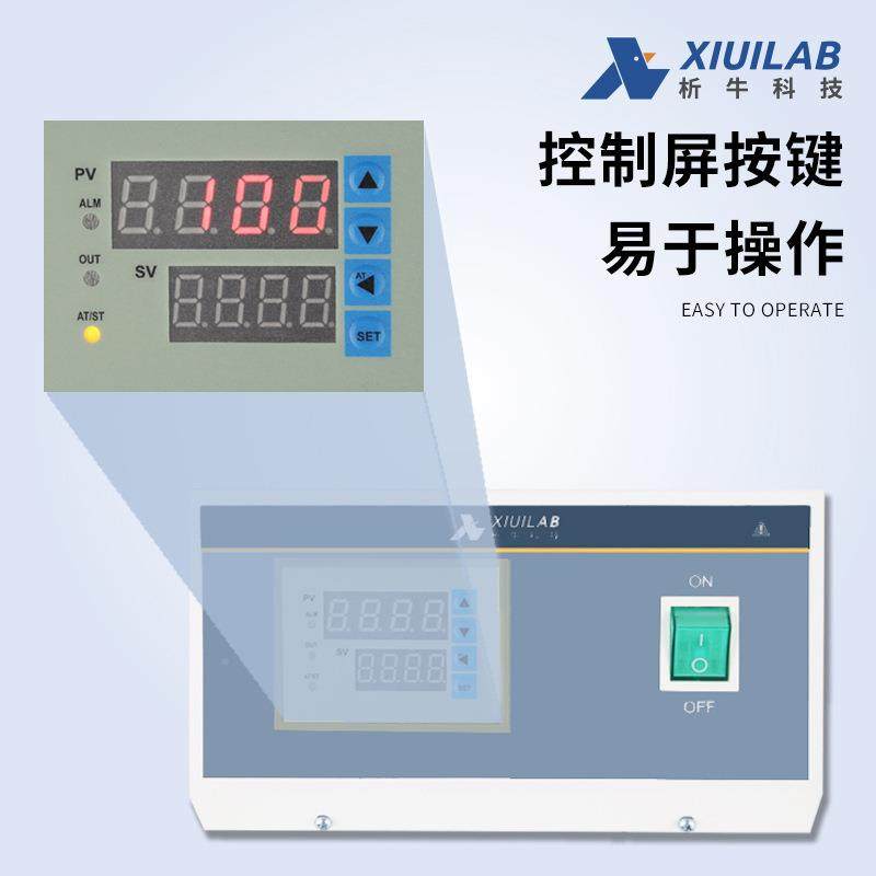 上海析远红外封电闭电炉实验室数显圆盘热炉可调式万加GPN热牛用