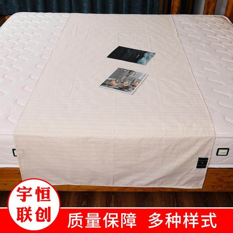 种接地床笠各尺003寸接床地笠