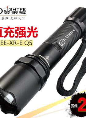 W手电筒家P35-5W用5多功能充电远射光户外防水超亮长可续强航抗压