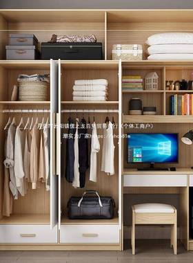 多室功能学脑生书柜加儿童电书桌衣一柜体66183连小户型带卧梳妆