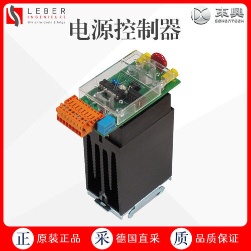 德国LEBER开关电源HP-Serie多型