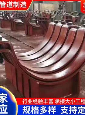 蛭石隔导热蛭管托温管托蒸汽管保道固定支座滑动向石88120管托支