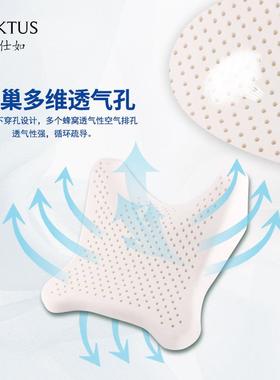 KATS卡颈仕如汽车车用乳K胶头枕枕带钻钻石16专用座椅靠枕乳胶枕U