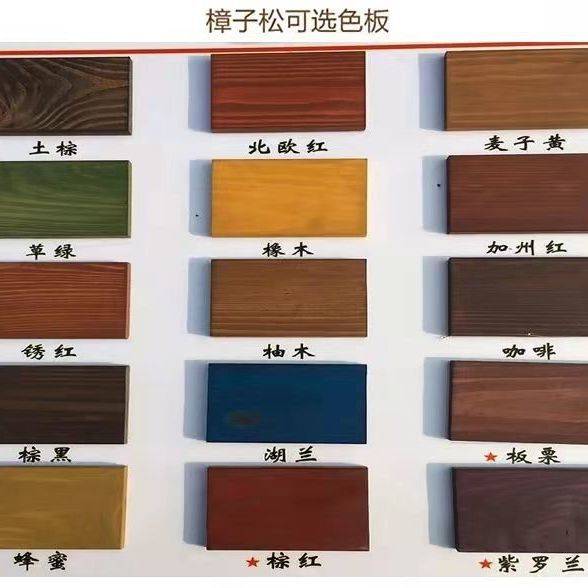 d制户外防腐木葡萄架庭院爬藤碳化木室外长廊爬藤防腐木走廊花架