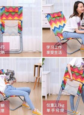 小躺椅折叠午休便TUS公简易家用折叠椅阳台休睡闲椅办室方午椅
