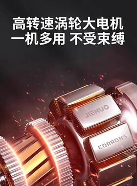 诺203550W无刷机车载吸尘器力无线便携电车用大吸吹吸杰抽充家用