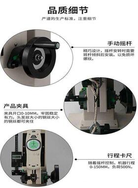 L测D数显公推拉H力计压力试验机224试台手摇螺旋机架100斤