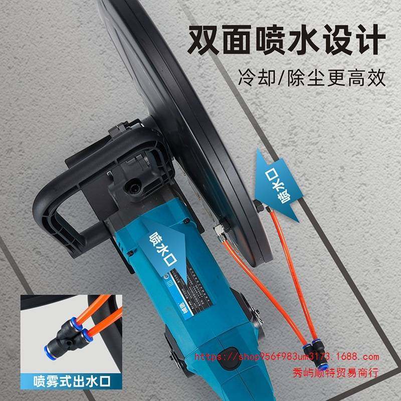 械匠大单片楼板开槽机石材红砖混凝土手提马路切割机大功率切墙机,玩具/童车/益智/积木/模型,垂直悬浮玩具,淘宝优惠券,粉丝福利购,淘宝优惠卷