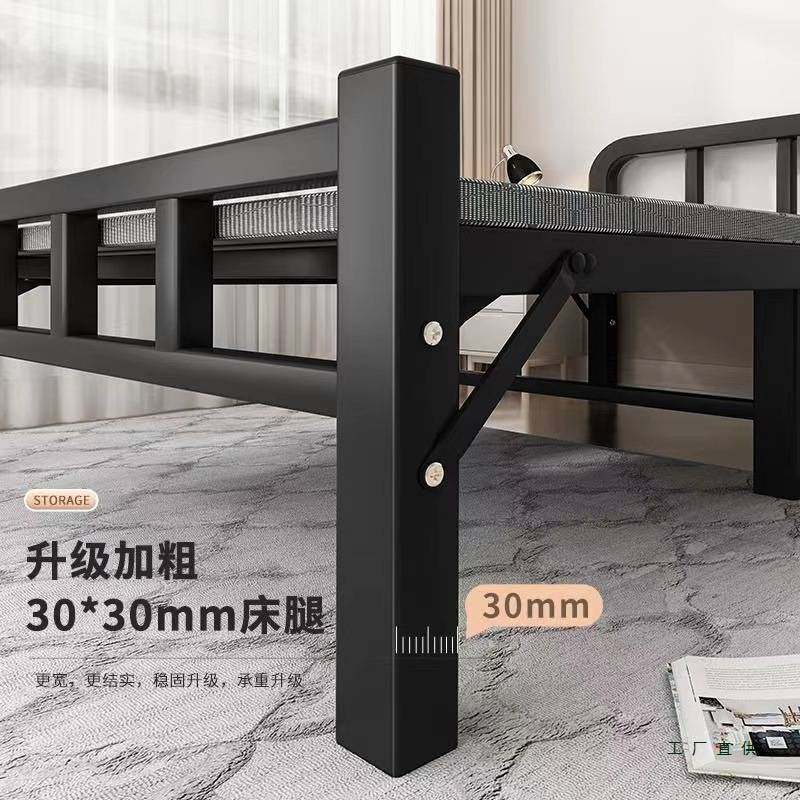 折叠床单人床家用简易床办公室午睡便携陪护床硬板木板床成人铁床,玩具/童车/益智/积木/模型,垂直悬浮玩具,淘宝优惠券,粉丝福利购,淘宝优惠卷