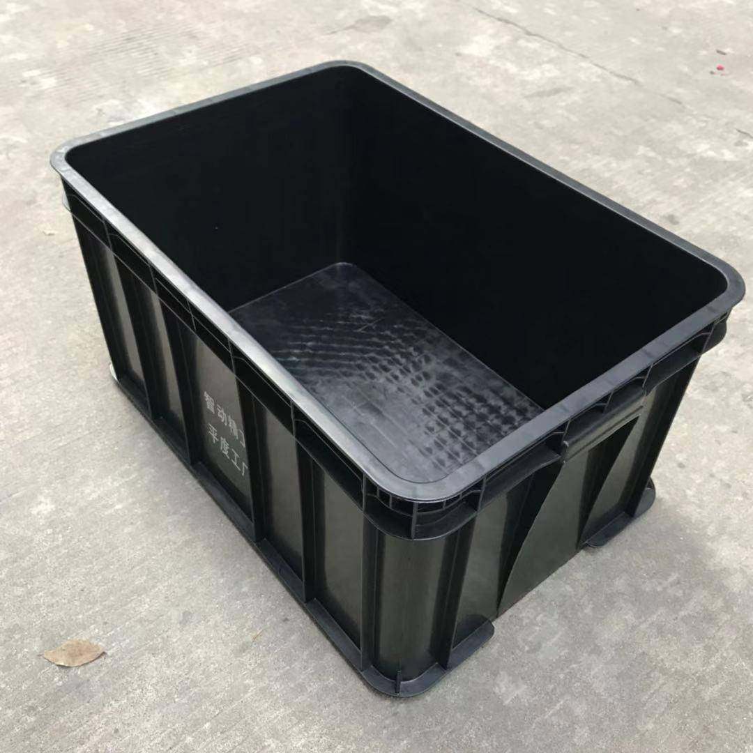 工直销防静箱电塑胶零件周转箱80*640*450具4箱收纳箱可印字LVMNO