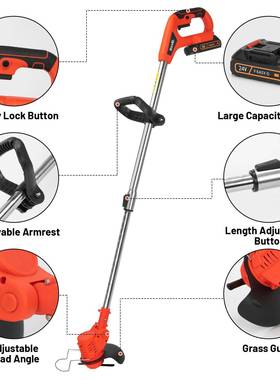 EWW电动机割草机除草多能小手型持家用便携功园林草坪机锂电打草