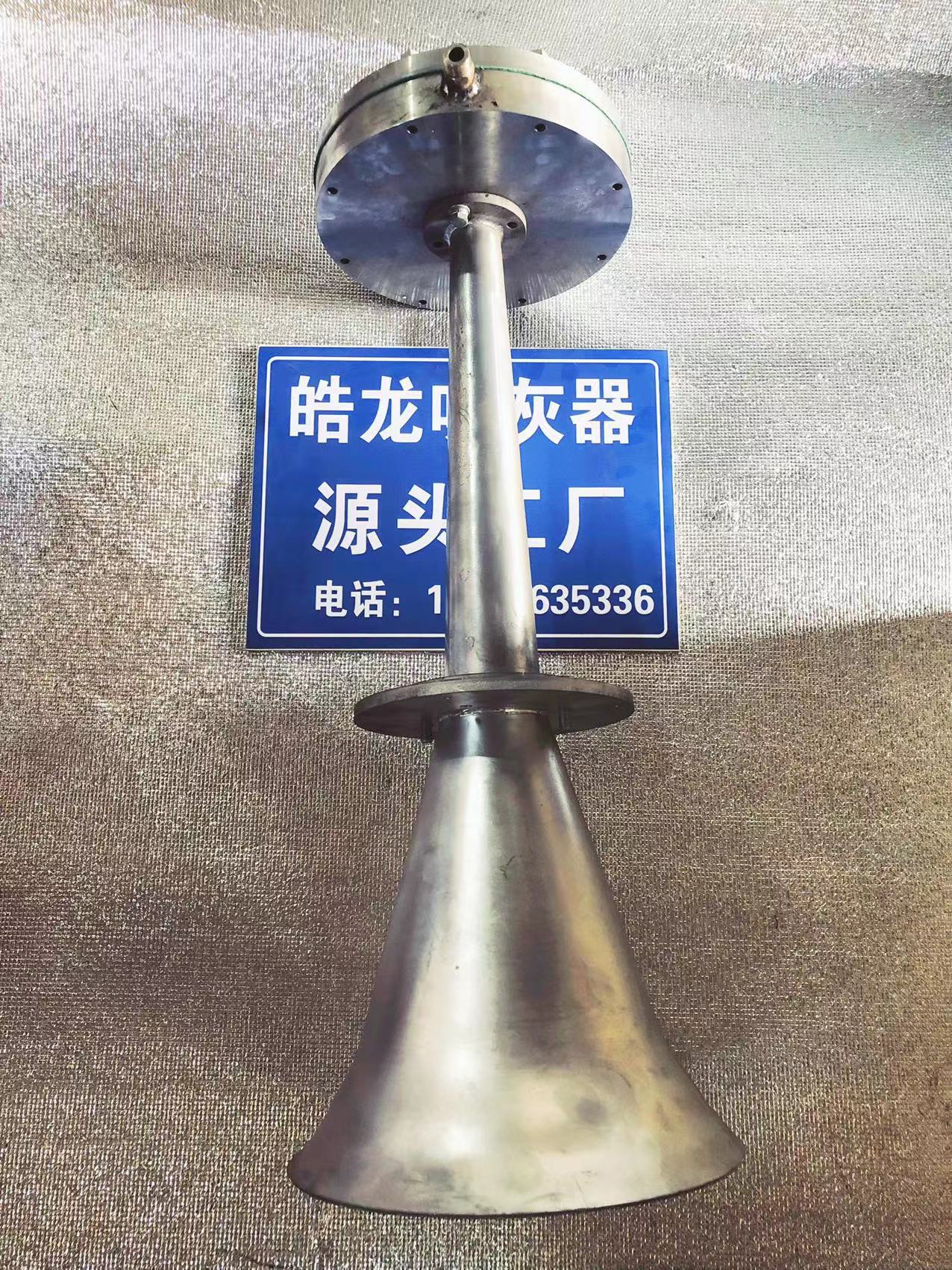 膜片声波非接触吹灰器高效
