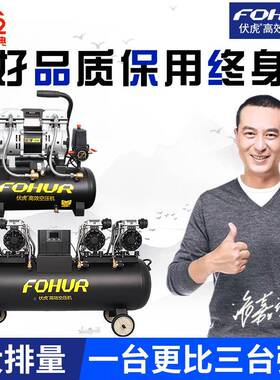 圣帕智造伏虎气泵L无油空压机310L15L无油款0L5565L100L120L50L12