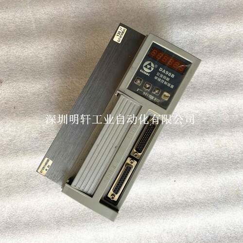 2DA9B-3广州数控驱D动8器维修A98/DDA98B-23A98A广州数控系统控制