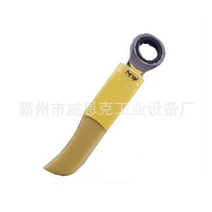 防触耐压动活扳手5ZF01102M22 M19筒 M电30绝缘扳手带电作业套M8