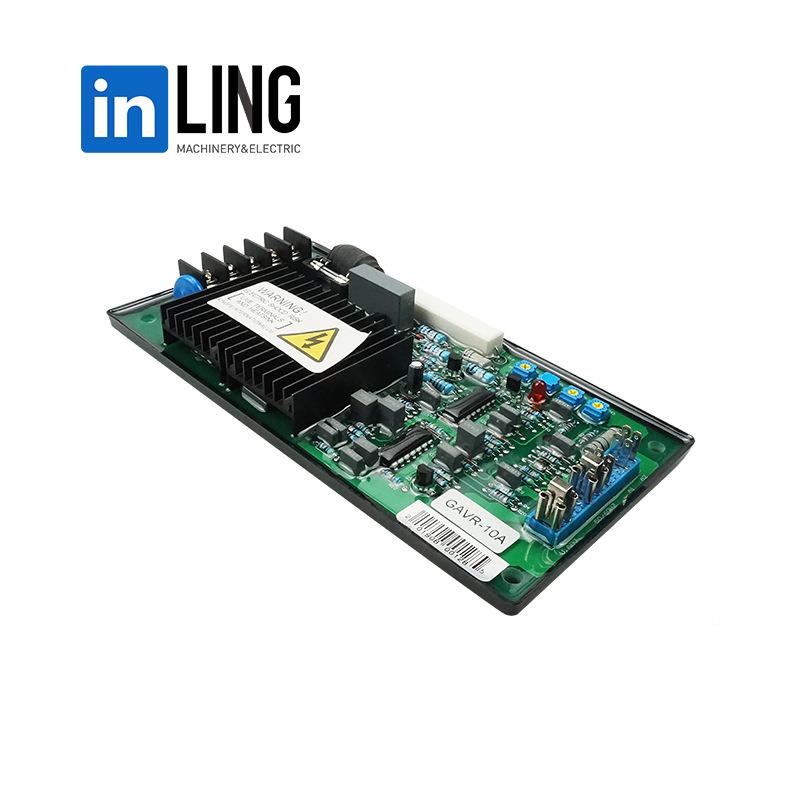 厂家发货GAVR板器-10A发电VUQ机AVR电调节无刷励磁调压压稳压器